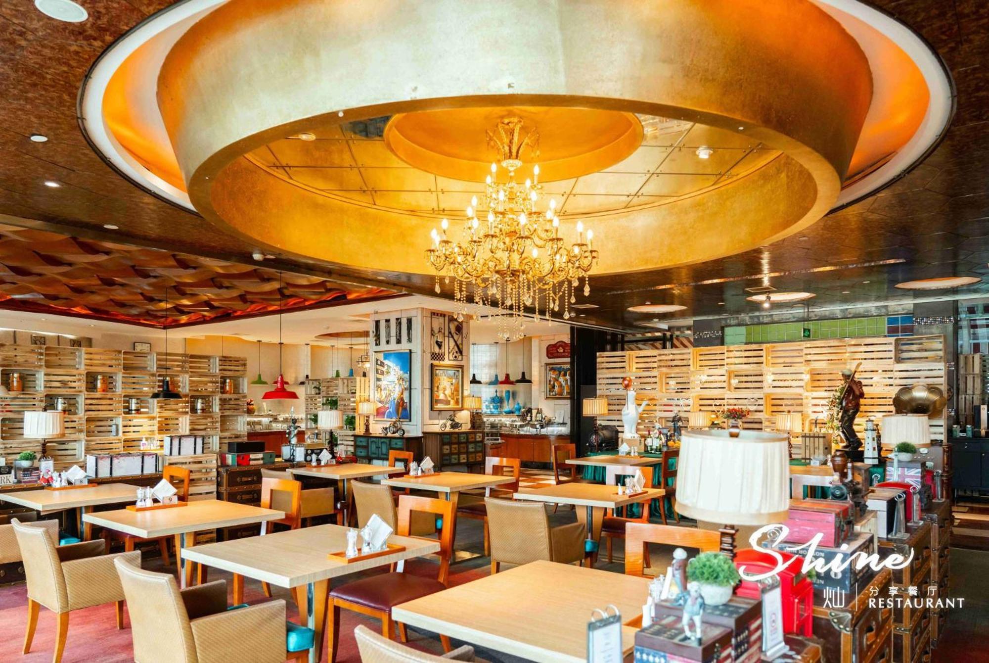 Ramada Plaza Optics Valley Hotel Vuhan Dış mekan fotoğraf