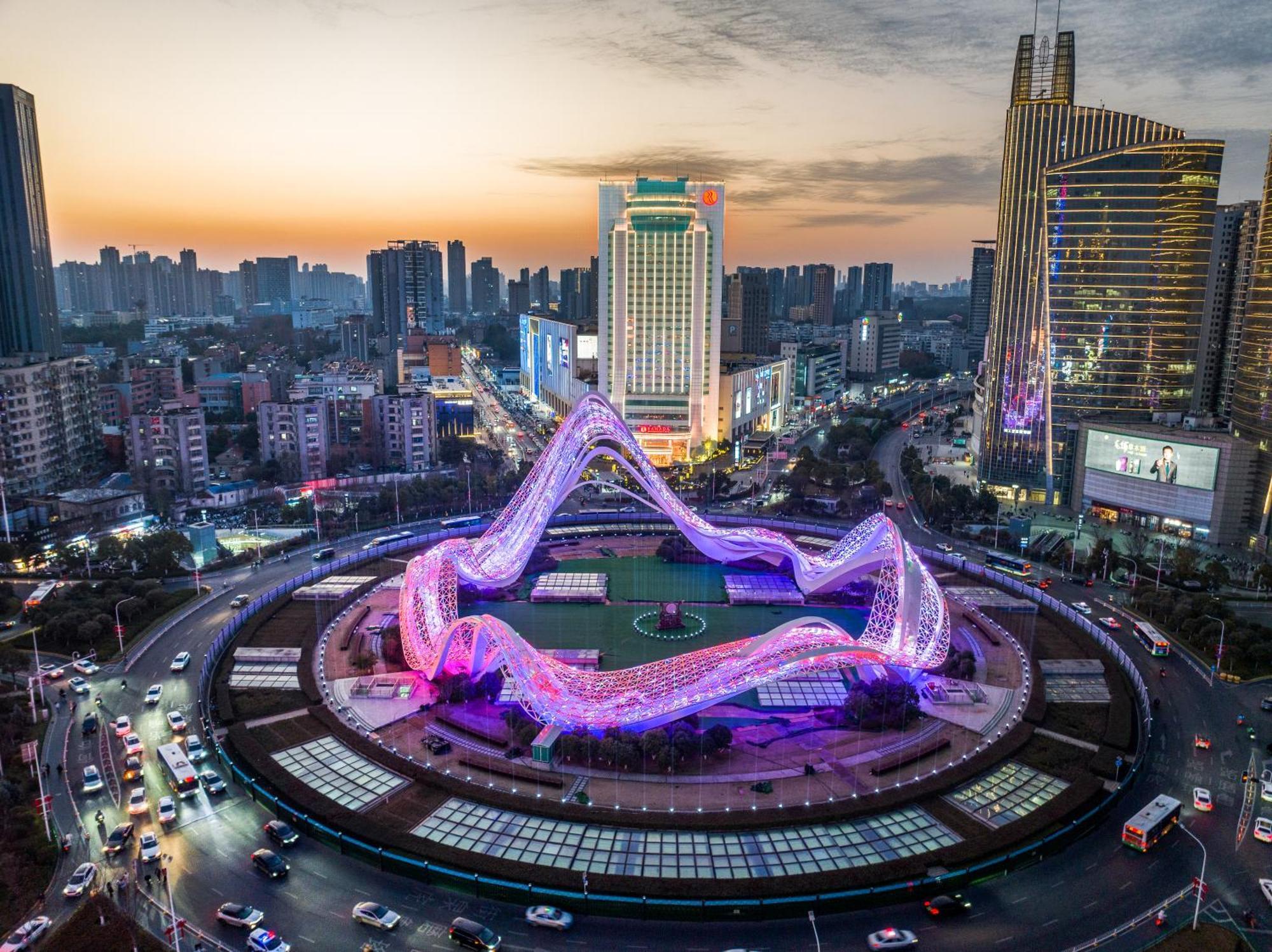 Ramada Plaza Optics Valley Hotel Vuhan Dış mekan fotoğraf